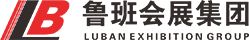 湖南省鲁班展览服务有限公司