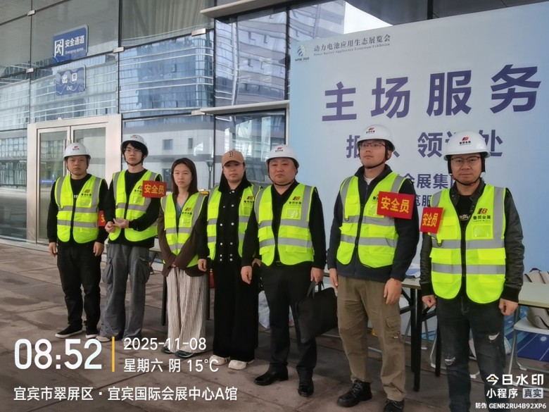 微信图片_20251205164308_1344_4