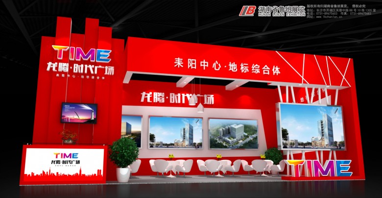 微信图片_20190219163750