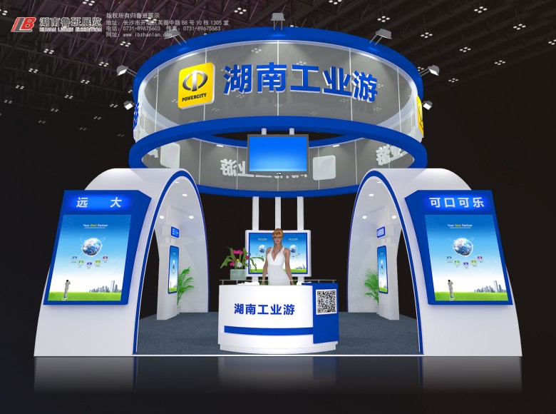 微信图片_20190219163829