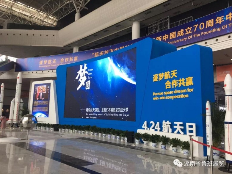 微信图片_20190626162352