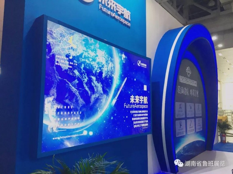 微信图片_20190626162404
