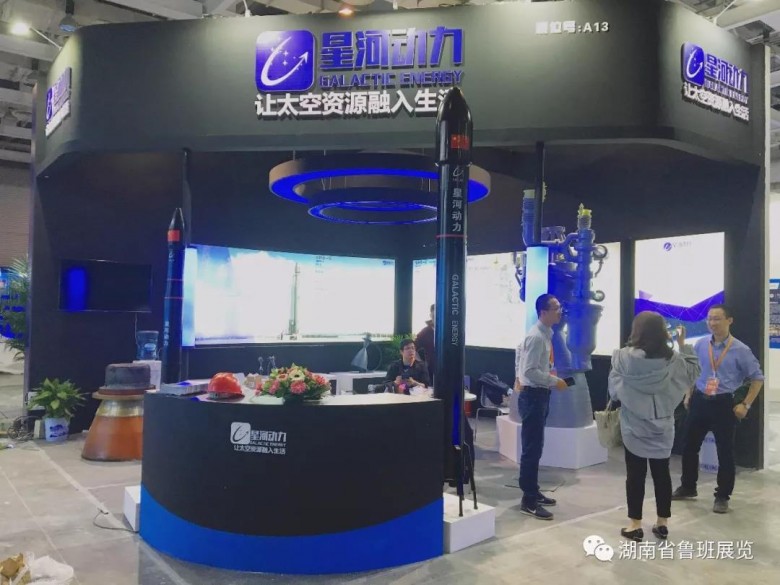 微信图片_20190626162410