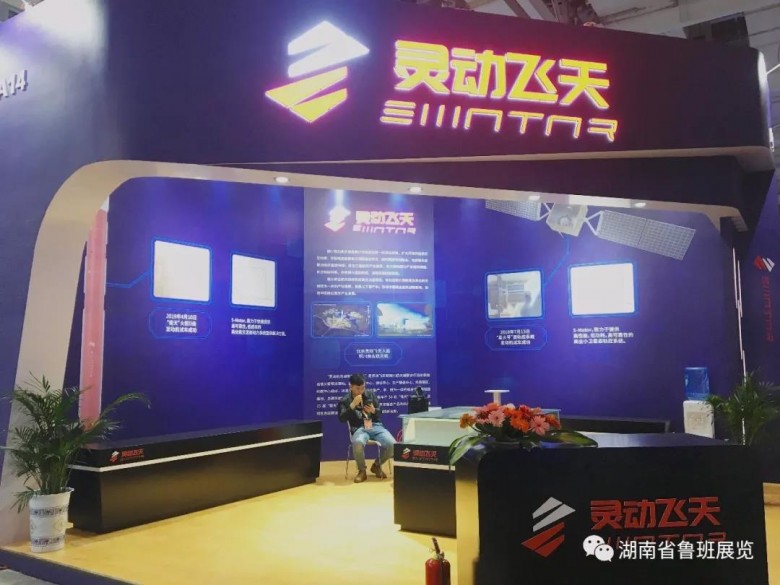 微信图片_20190626162415