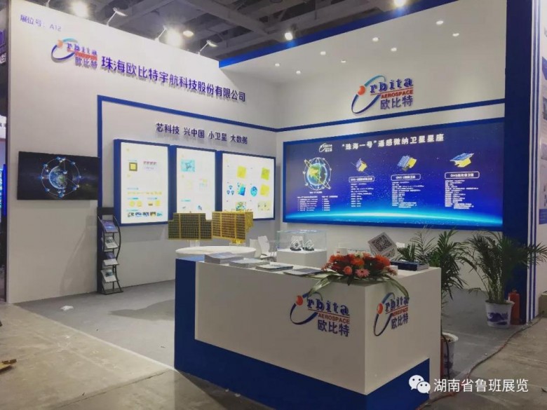 微信图片_20190626162412