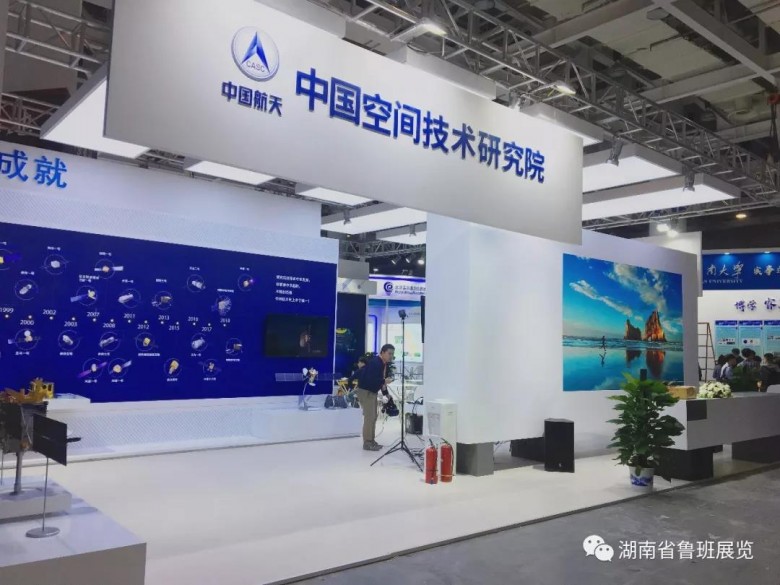 微信图片_20190626162417