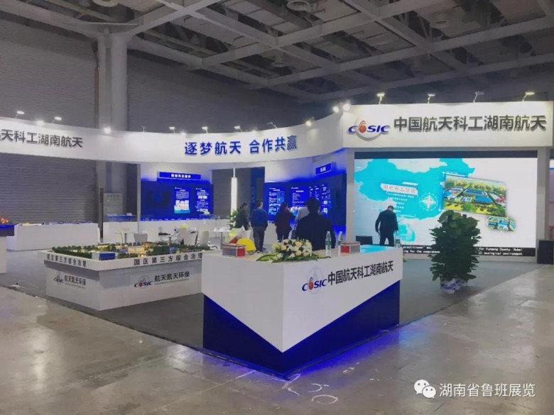 微信图片_20190626162432