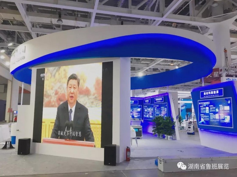微信图片_20190626162434