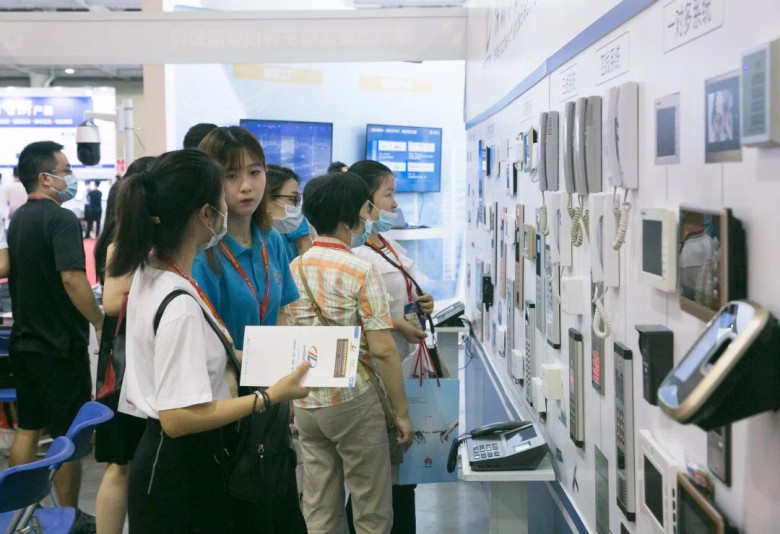 微信图片_20200710090202