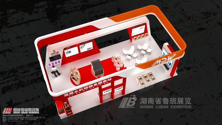 展示设计平面图