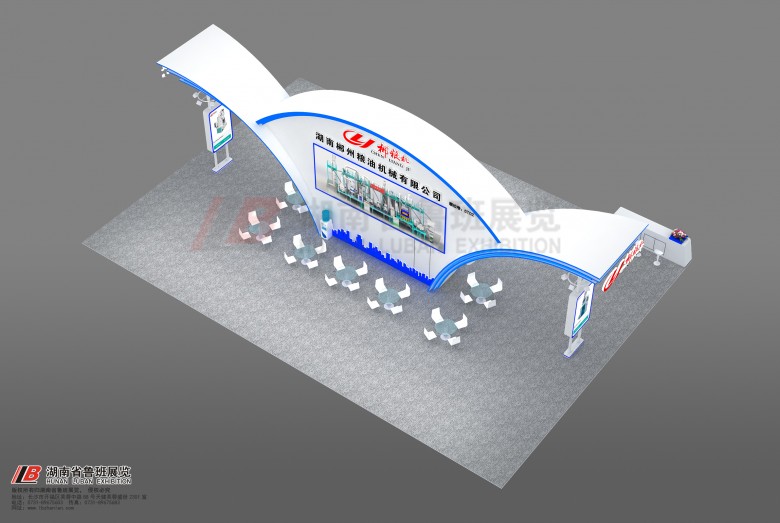 杭州展览展示公司