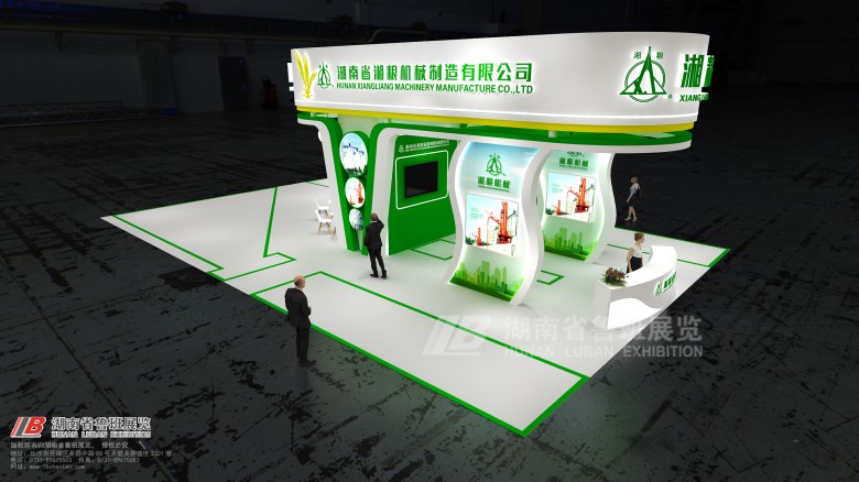 上海展览展示公司