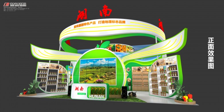 天津展台搭建工厂