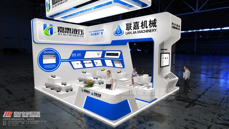 展位设计公司展台搭建！