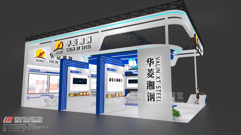 展示设计的设计效果图！