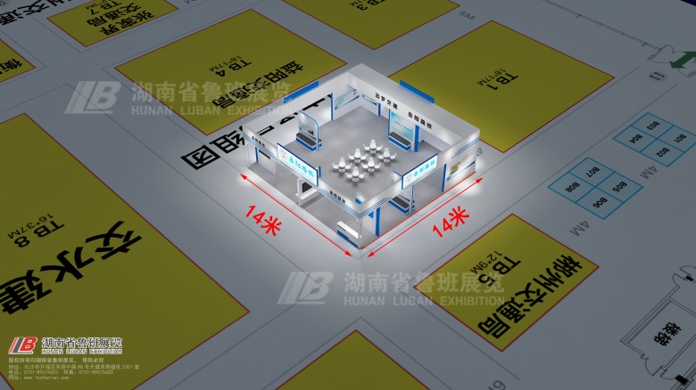 西安展位搭建公司
