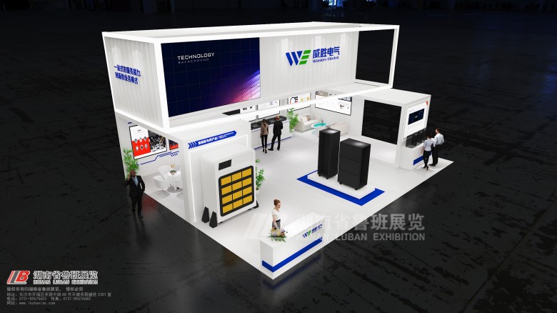 展会展台搭建费用与什么有关？影响因素有哪些？