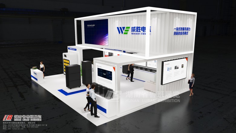 上海展览展示公司！