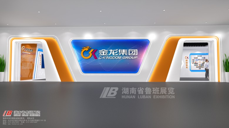 81平方米展台搭建费用