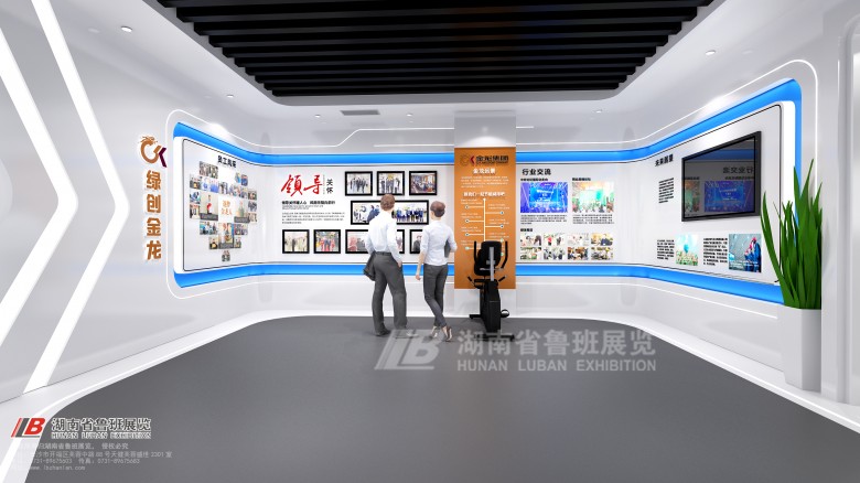杭州展示设计