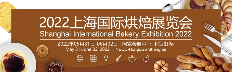 上海新国际博览中心地址！