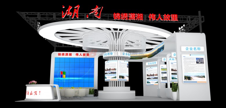 郑州展览公司 如何选择？