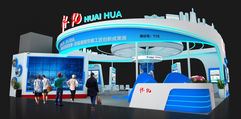 大连展会搭建