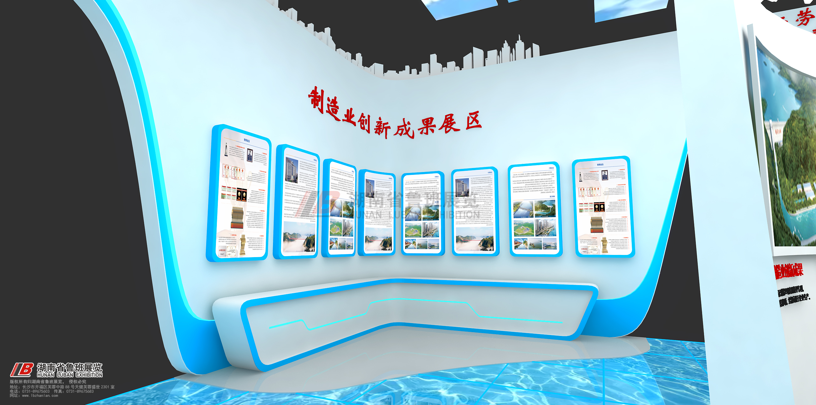 具体费用取决于哪些因素