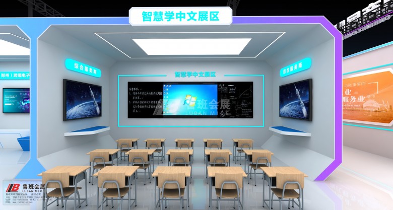 01_View13