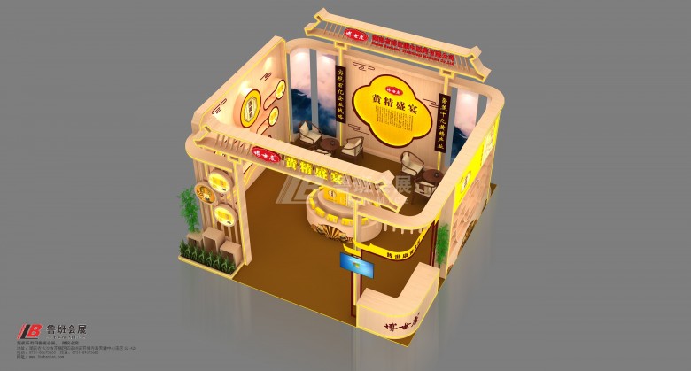 01_View03