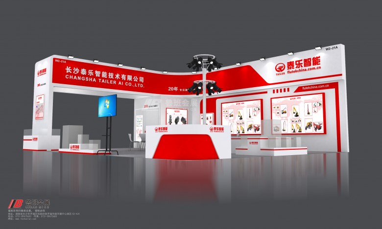 微信图片_20250516151450