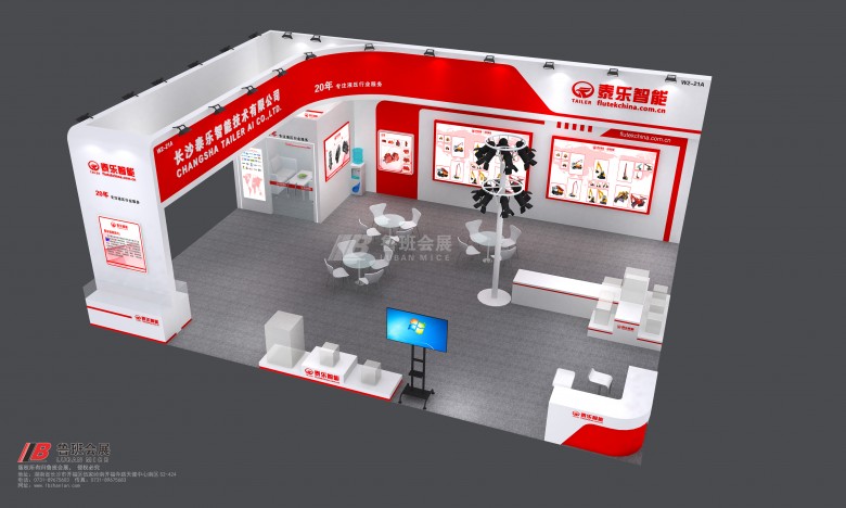 微信图片_202505161514491