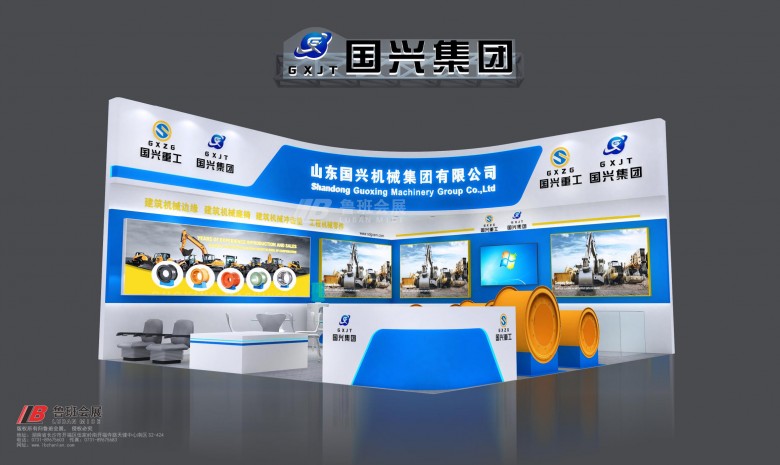 山东国兴重工方案效果图二_00