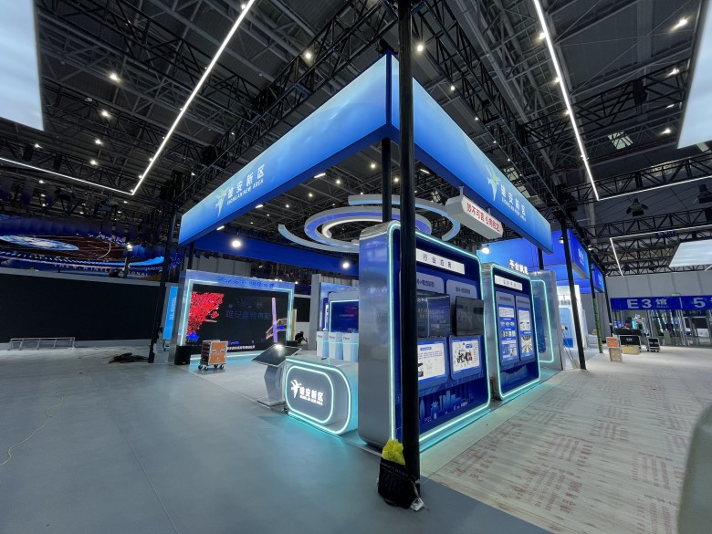 微信图片_20250929154318_72_46