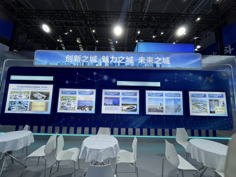 微信图片_20250929154321_73_46