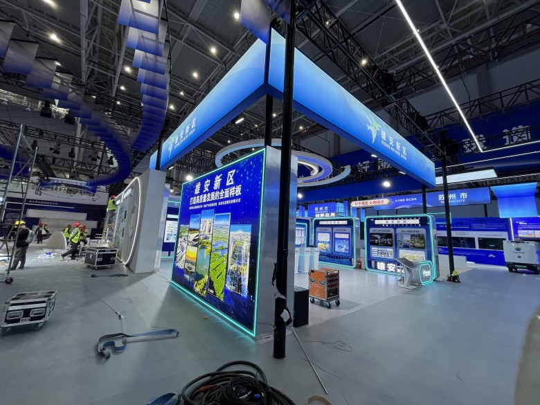 微信图片_20250929154324_74_46