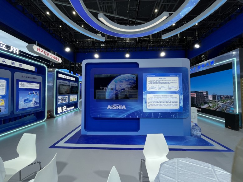 微信图片_20250929154330_76_46