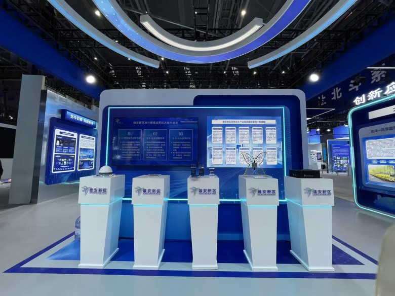 微信图片_20250929154334_77_46