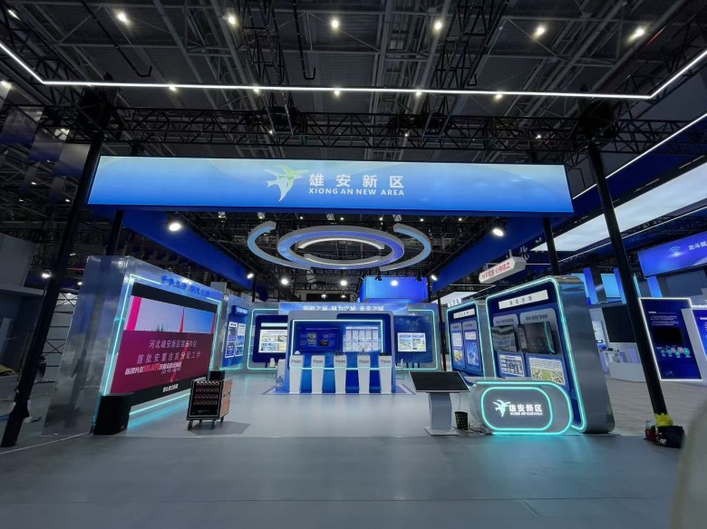 微信图片_20250929154348_79_46