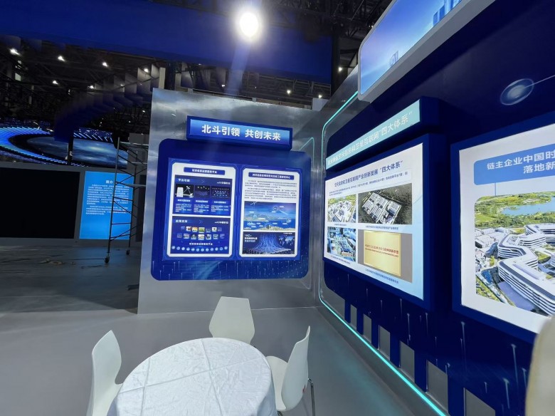 微信图片_20250929154405_81_46