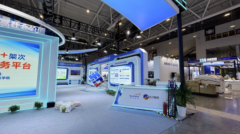 微信图片_20251124113947_1227_4