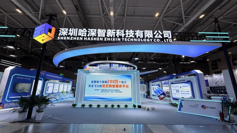 微信图片_20251124113949_1228_4