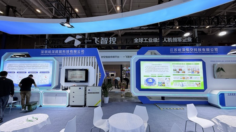 微信图片_20251124113951_1229_4