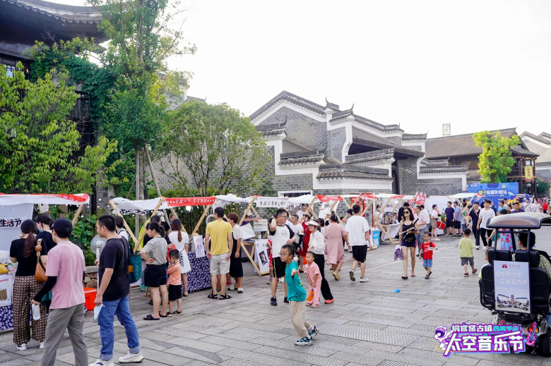 铜官窑太空音乐节6