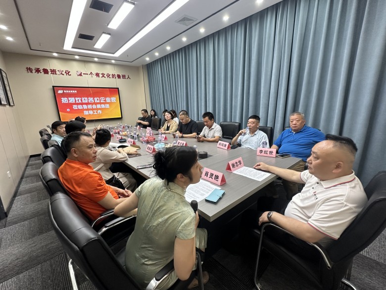 微信图片_20260601093938_847_3