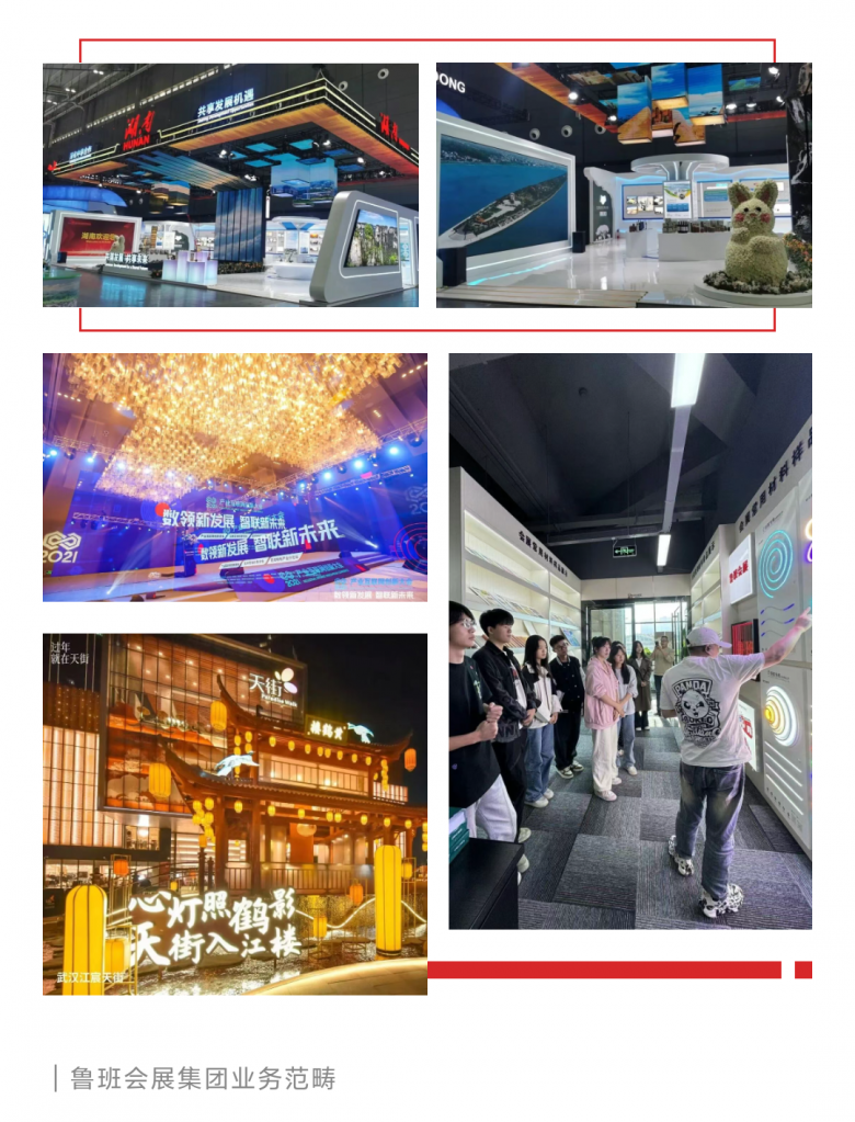 微信图片_20260601170412_51_34
