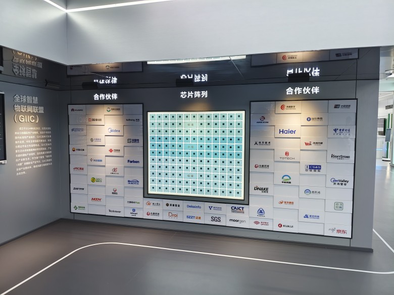 微信图片_20260707111515_59_105